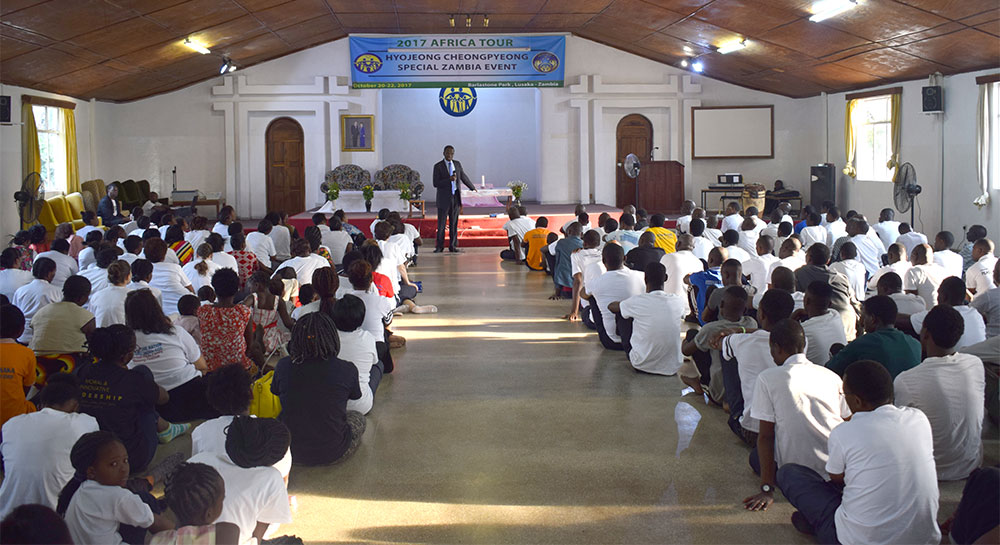 Zambia: HyoJeong Cheongpyeong – Africa Tour 2017 2 za hjcp 2