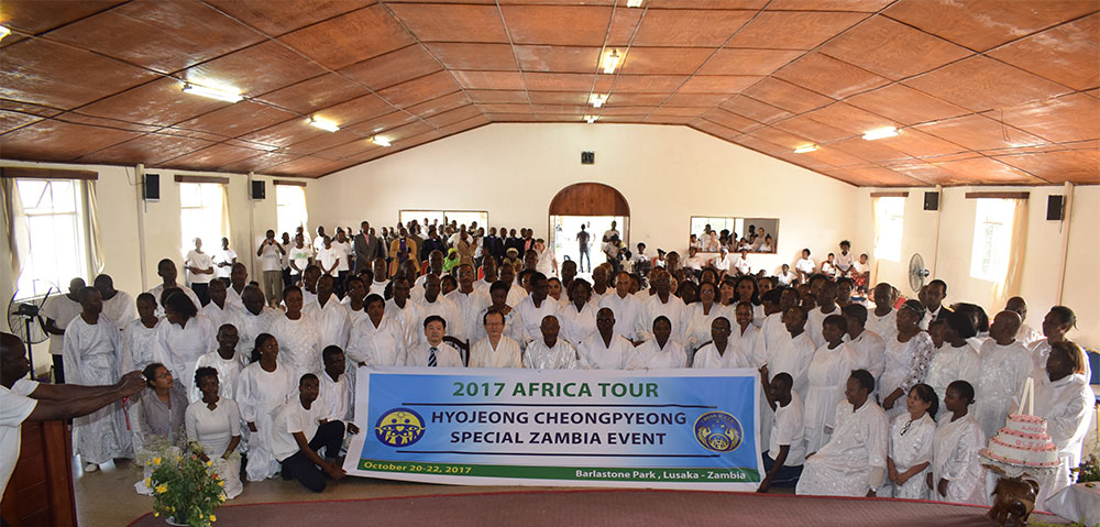Zambia: HyoJeong Cheongpyeong – Africa Tour 2017 5 za hjcp 3