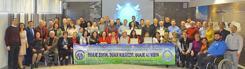 December 2017 in Albania 2 al dcac 2