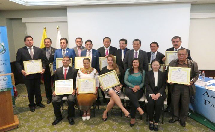 Ecuador: Inauguration of IAPP 1 ecu iapp 1