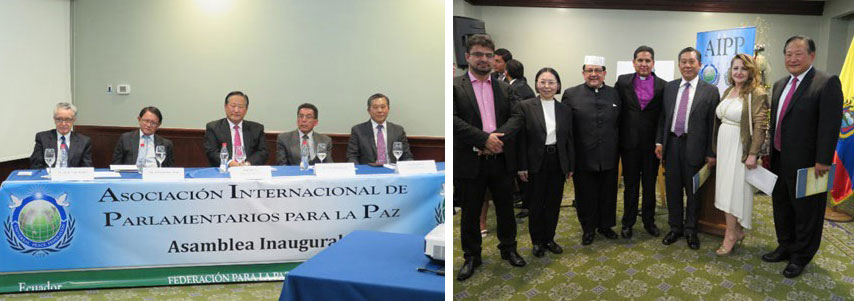 Ecuador: Inauguration of IAPP 2 ecu iapp 2