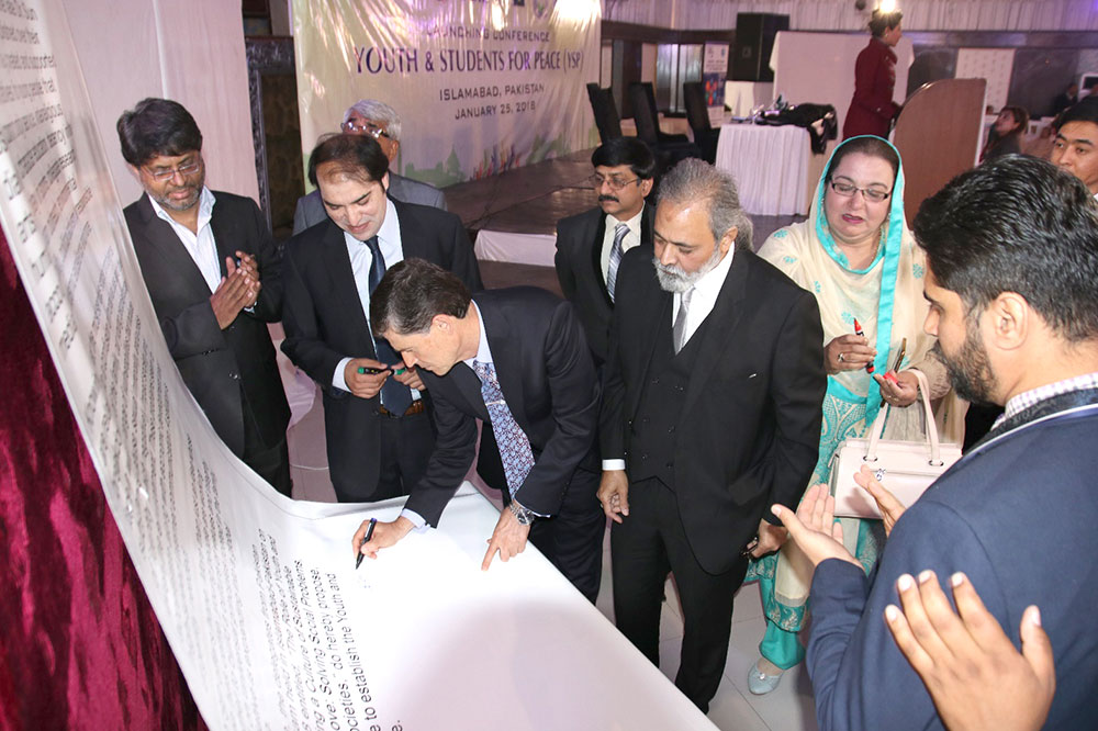 Launching of YSP Pakistan 3 pk ysp 2