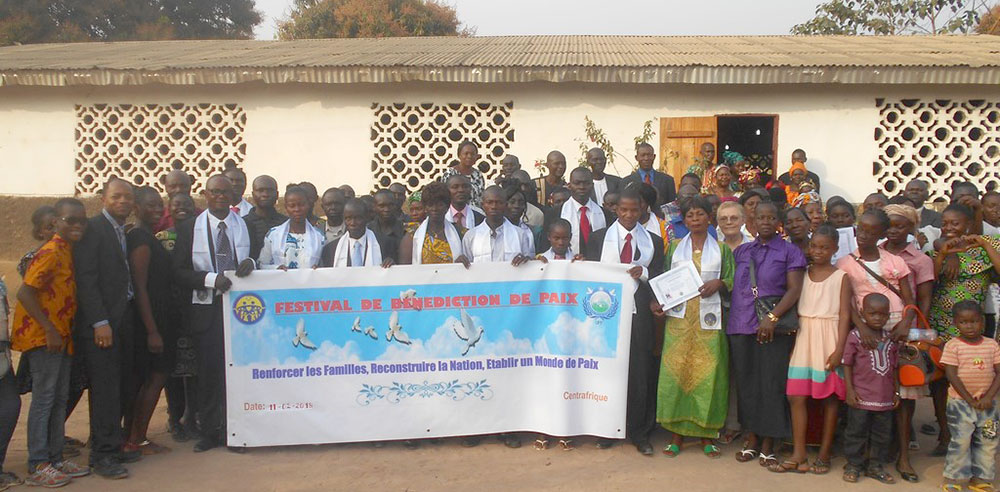 Central African Republic: Heavenly Tribal Messiah 1 car htm 2