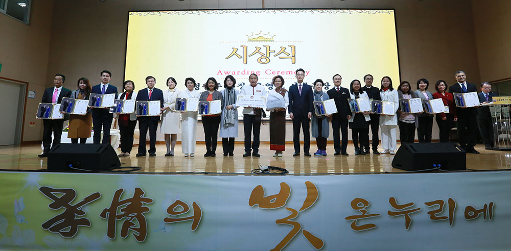 Germany: Heavenly Tribal Messiah Academy Workshop in Cheong Pyeong 3 ge htm 1