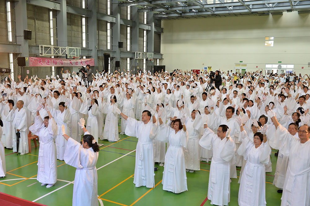 2018 Asia Tour - HyoJeong Cheongpyeong Special Taiwan Event 2 tw cpy 2