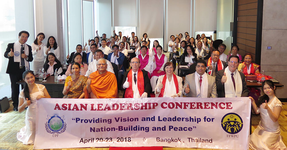 Asian Leadership Conference (ALC) 3 alc4 2