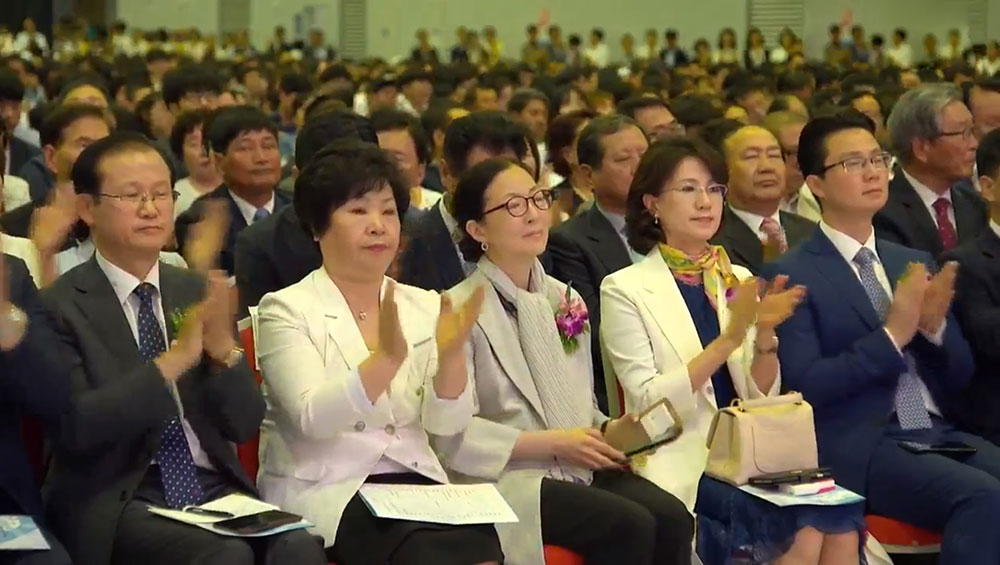 2018 Yeongnam Rally for the Hopeful March Forward of a Heavenly Korea 3 527tm 2