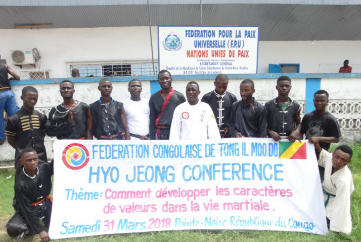 Congo Brazzaville: Martial Arts Conference 1 cb tmdo 1