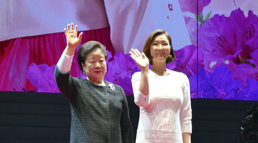 2018 Hyojeong Prayer Wish Offering Ceremony for Restoration and to Inherit Heavenly Fortune 1 hj fe 1