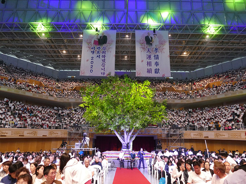 2018 Hyojeong Prayer Wish Offering Ceremony for Restoration and to Inherit Heavenly Fortune 3 hj fe 6