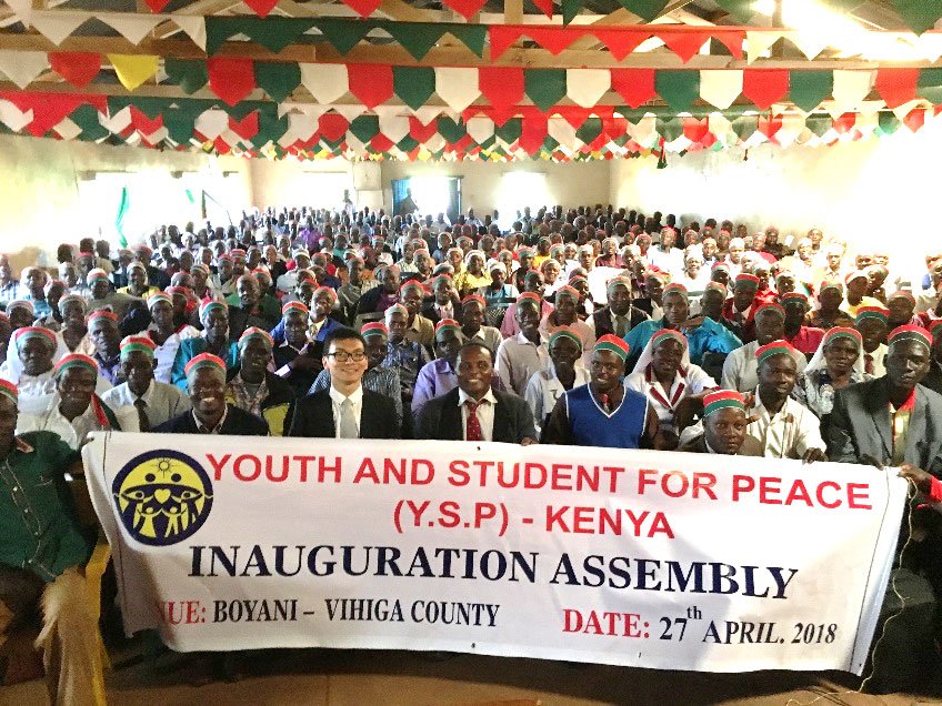 Kenya: Inauguration of YSP 1 ke ysp 1