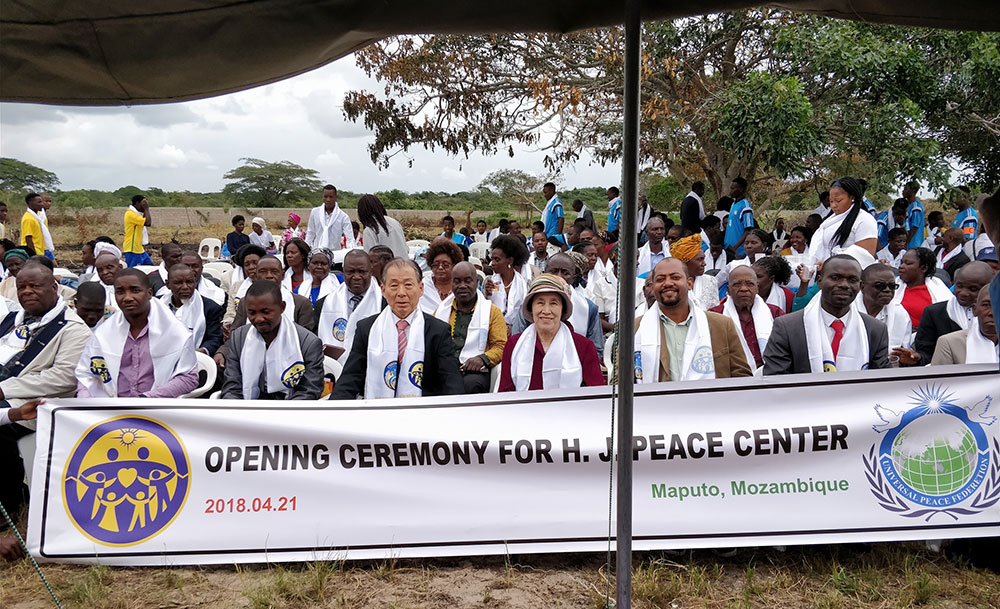Mozambique: Opening Ceremony for HJ Peace Center 1 mz pc 2