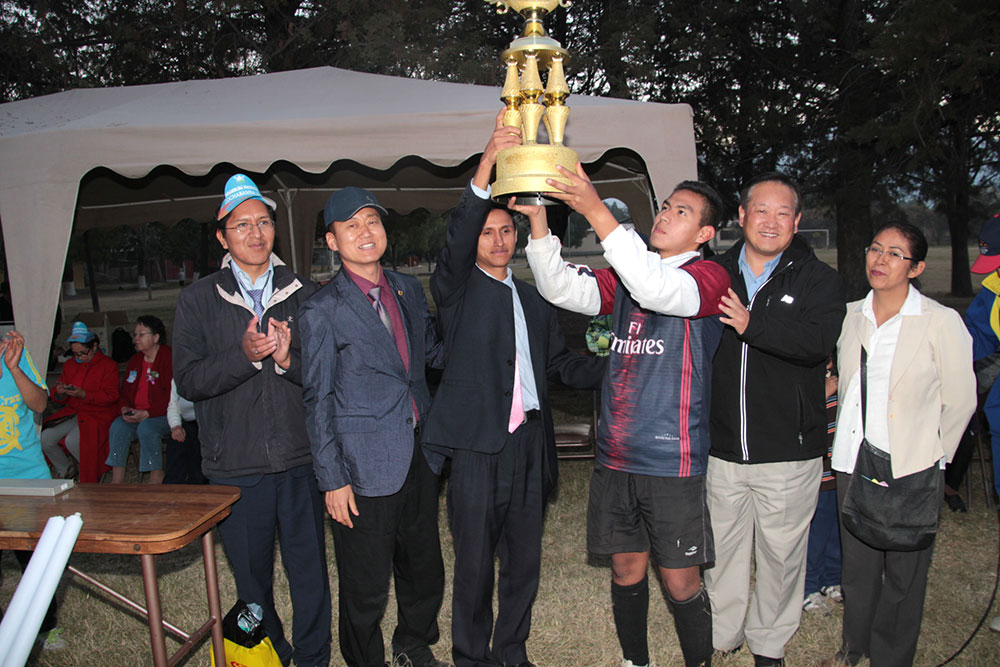 Bolivia: Determination Assembly For The Victory Of Hopeful Rally In Brazil 2 bo ma18 2