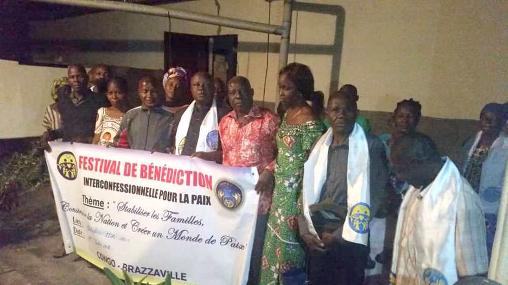 Congo: Heavenly Tribal Messiah Education Program 1 cb ws 2