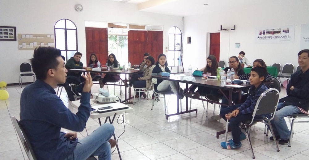 Costa Rica: Divine Principle for Young People 1 cr wsdp 1