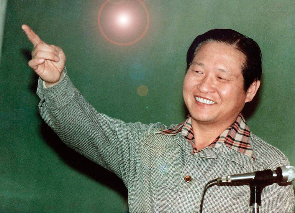 Remembering Won Pil Kim – Part 2 1 mowpk 1