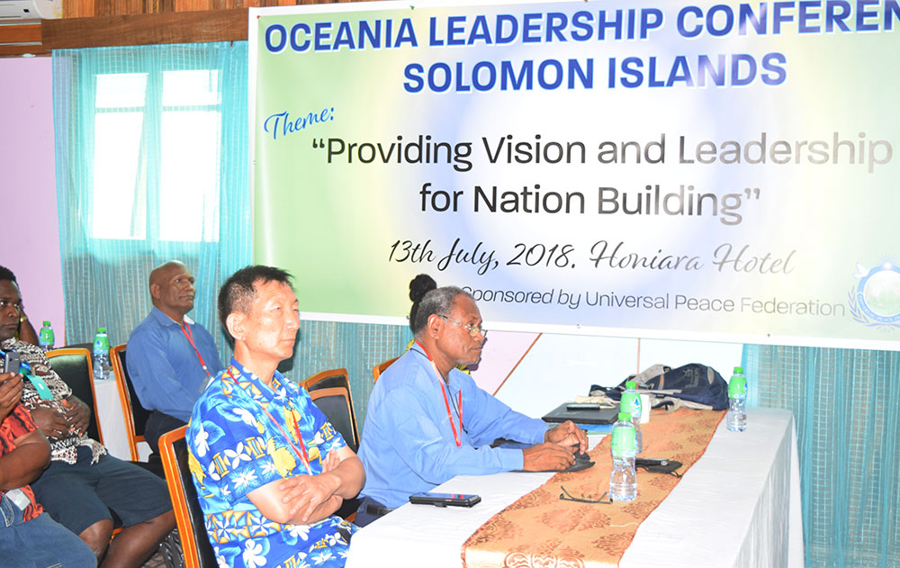 Solomon Islands: Oceania Leadership Conference 2 oc lc 2
