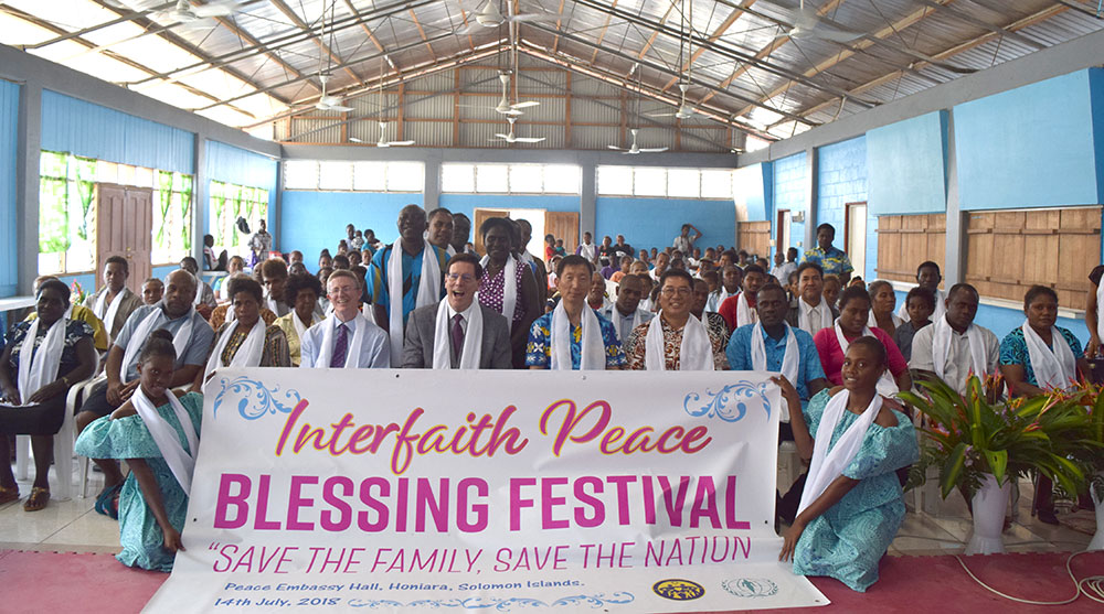 Solomon Islands: Interfaith Peace Blessing Festival 1 si ifb 1