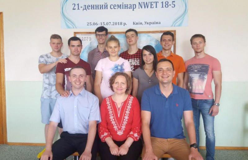 Ukraine: 21-Day Divine Principle Workshop 1 ukr ws