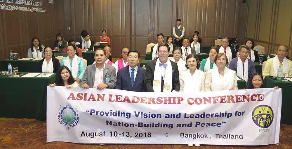 Asian Leadership Conference 2 alc8 2