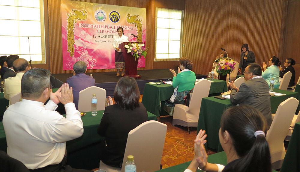 Asian Leadership Conference 3 alc8 4