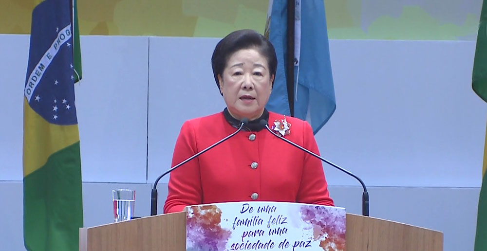 Latin America Summit in Brazil 2 bz tm 2