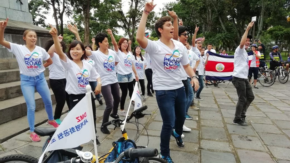 Costa Rica: Peace Road 2018 2 cr pr18 2