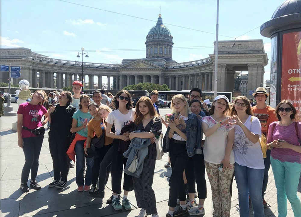 Russia: Summer Special Programs 2 ru smp 2