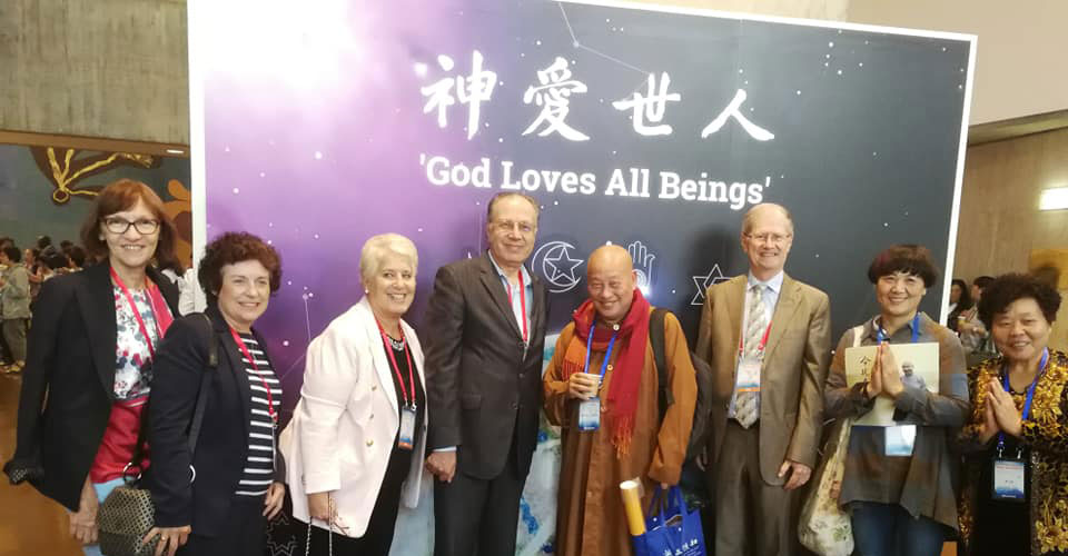 France: Interreligious Meeting in UNESCO 1 fr irmu