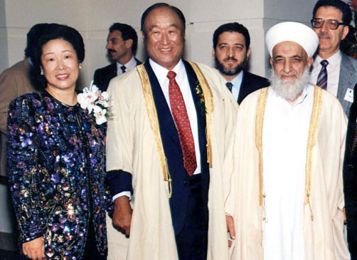 Approaching the Muslim World with True Parents’ Thought 1 ma 1