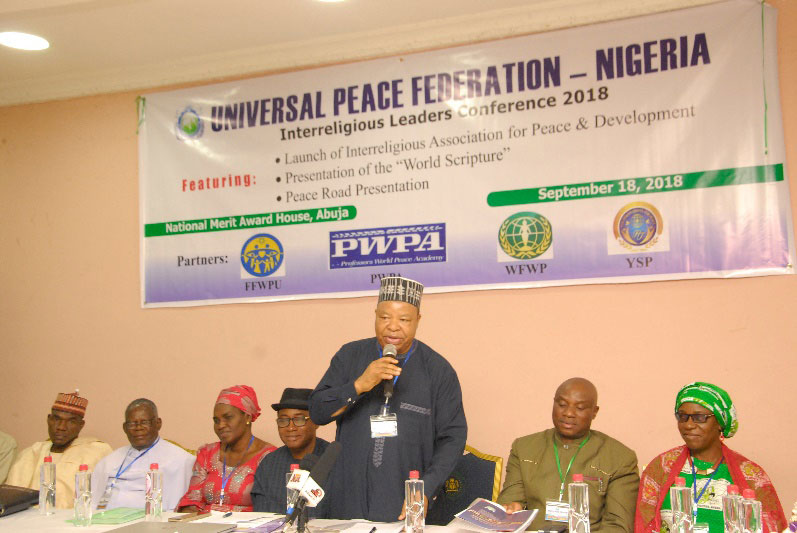 Nigeria: Inauguration of IAPD 1 ni iapd 3