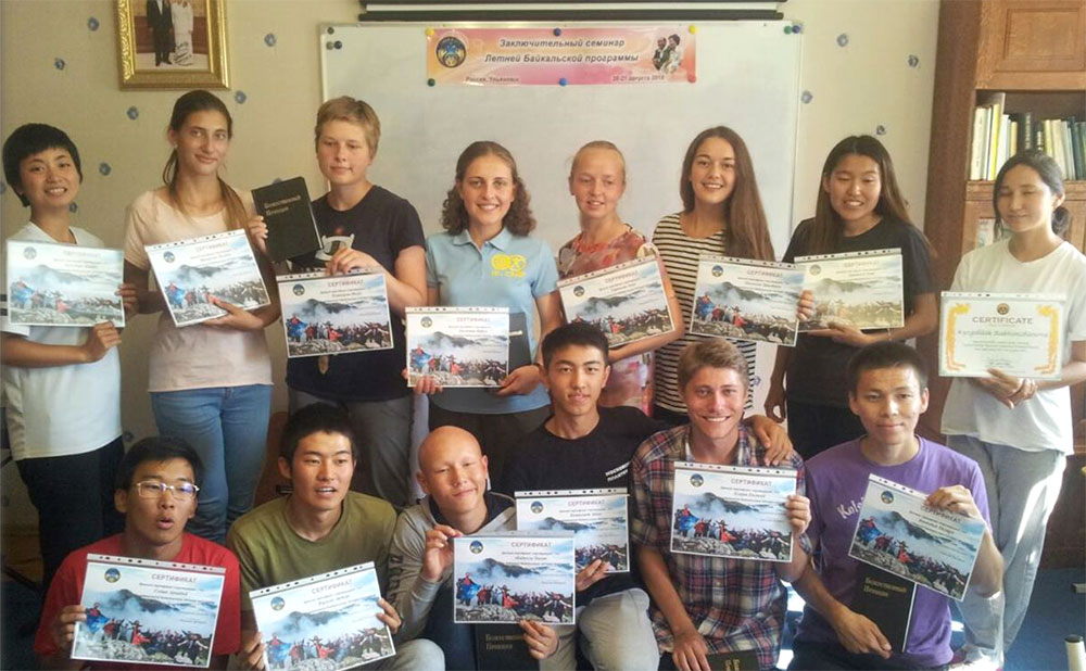 Russia: Graduation Ceremony for the Summer Baikal Program Ulyanovsk 1 ru tt 2