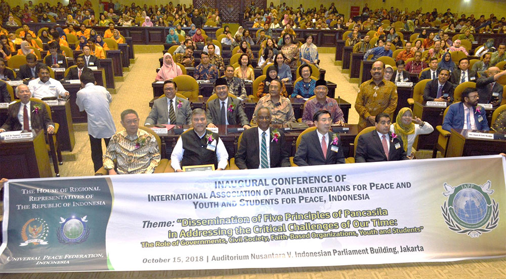 Indonesia: Inauguration of IAPD and YSP 1 ind iapd 5