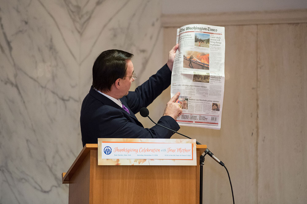 USA: Thanksgiving With True Mother 3 tgwtm 3