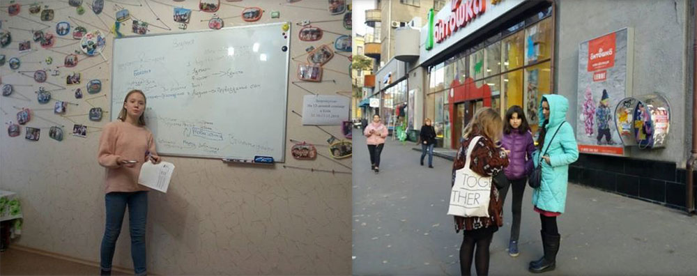 Ukraine: Witnessing Campaign for the Second Generation 2 ukr wit 2