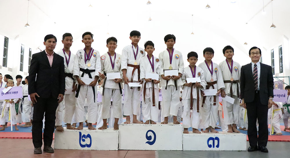 Cambodia: Tong Il Moodo Federation 2 cb timd 2