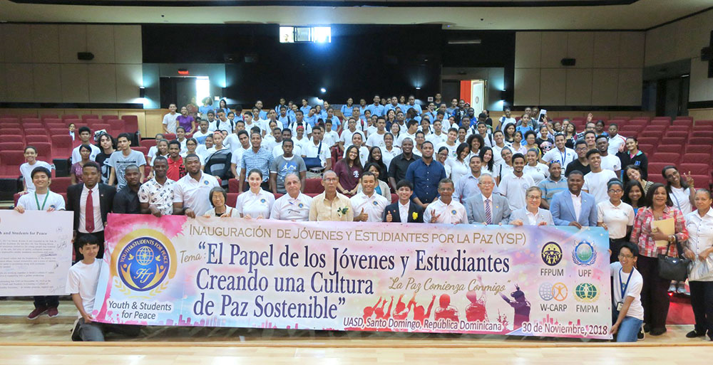 Dominican Republic: Inauguration of YSP 1 dr ysp 1