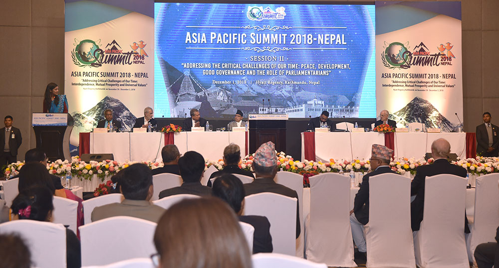 Nepal: Asia Pacific Summit 2018 3 nep aps 4