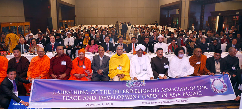 Nepal: Asia Pacific Summit 2018 4 nep aps 5