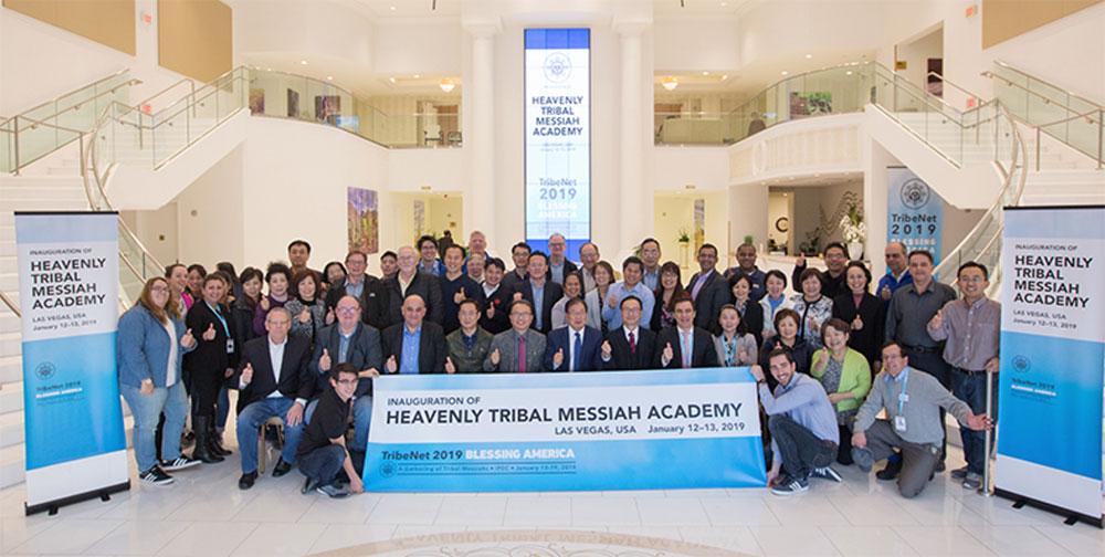 USA: The Perfect Start to 2019 1 us ps