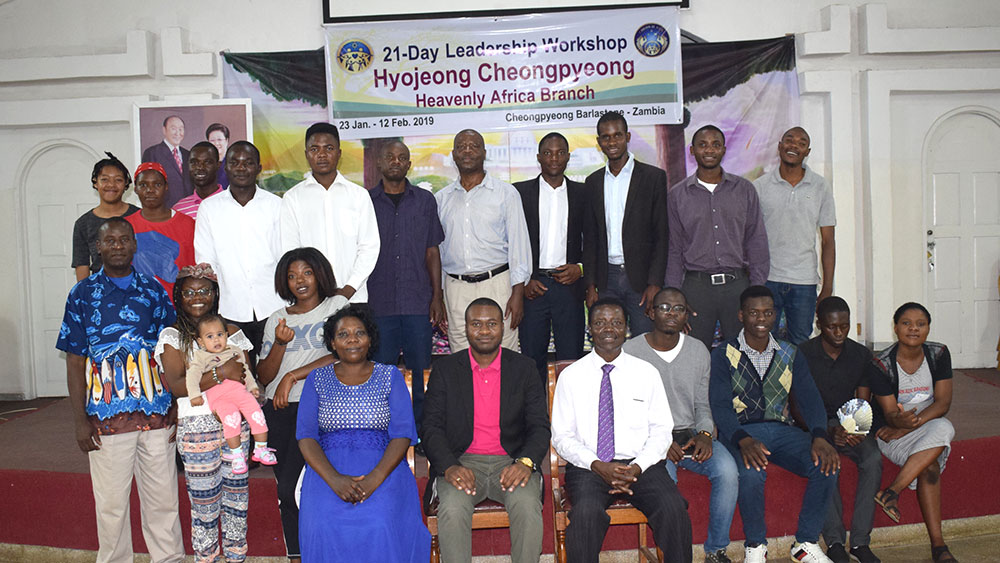 Zambia: 21-Day Leadership Workshop 1 zm 21dws 3