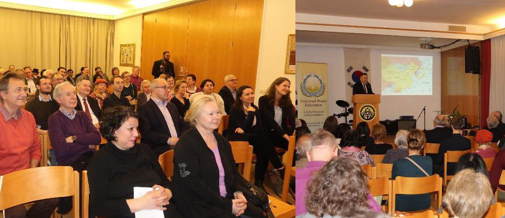 Austria: 100th Anniversary of the Korean Independence Movement 1 au 100 2