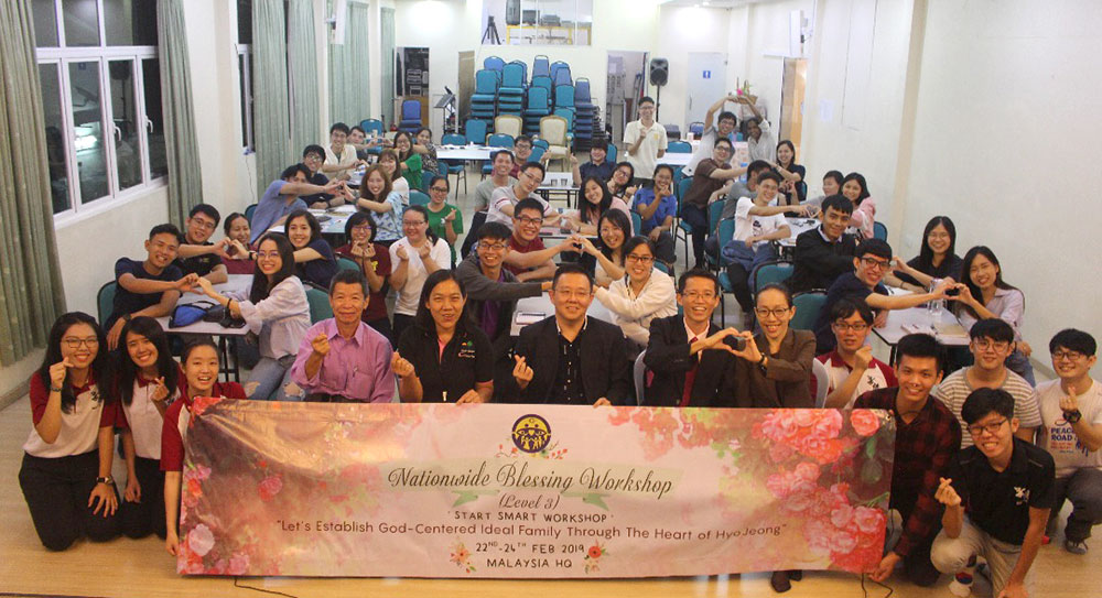 Malaysia: The First Level 3 Blessing Workshop in Asia 1 ma 3l 2