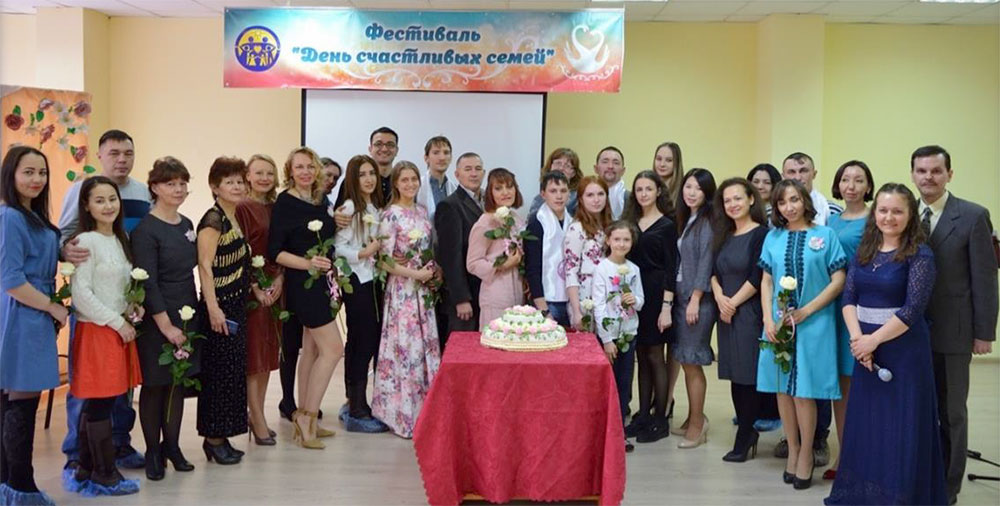 Russia: Family Festival in Ufa 1 ru bld