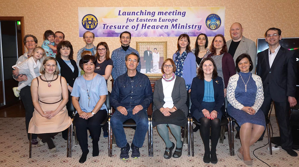 Russia: Treasure of Heaven Ministry Inauguration for Russia and Eastern Europe 1 ru upfm