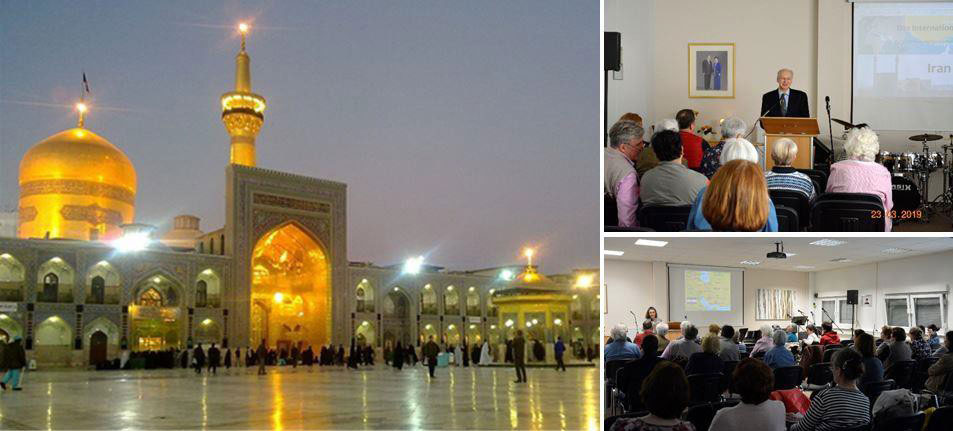 Germany: “International Café: IRAN, The Mystical Country” 1 ge ir