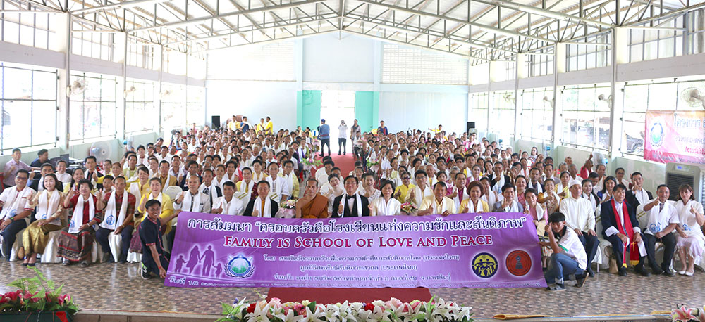 Thailand: Expanding Heavenly Tribal Messiah Education 2 htm th 3
