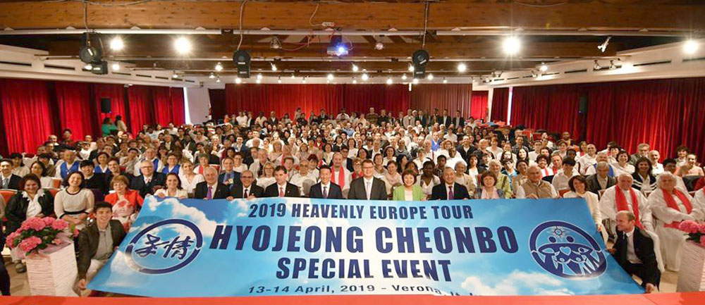 Italy: Hyojeong Cheonbo Workshop 1 it cbws