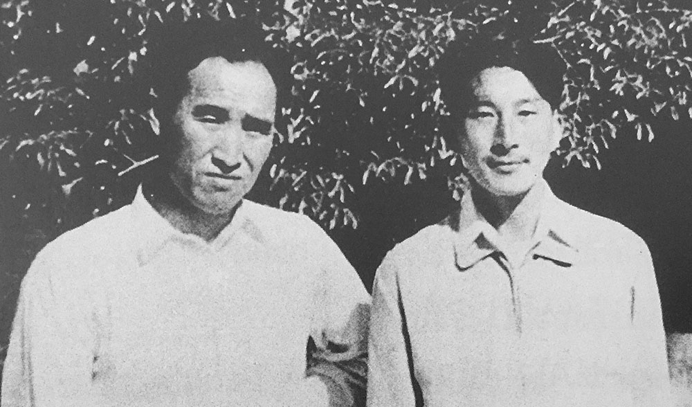 The First Missionary - Part 1 1 ppsc