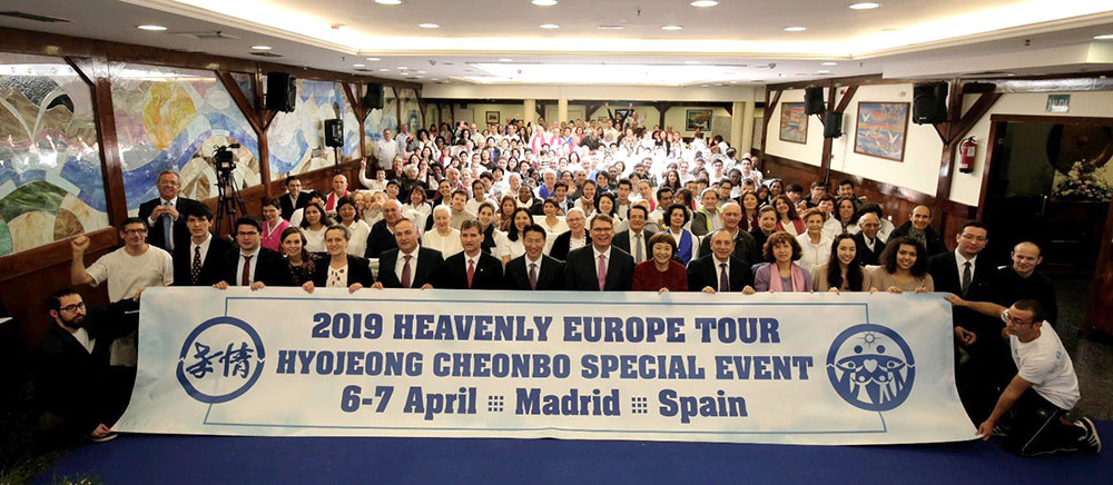 Spain: CheonBo Workshop 1 sp cbws 2